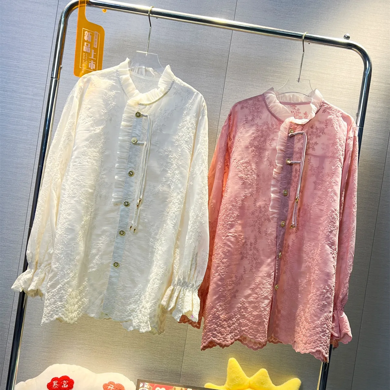 Elegant Spring Autumn Lace Shirt Stand Collar Blouse For Women Ruffle Spliced Tops Long Sleeve
Elegant Spring Autumn Lace Shirt Stand Collar Blouse For Women Ruffle Spliced Tops Long Sleeve