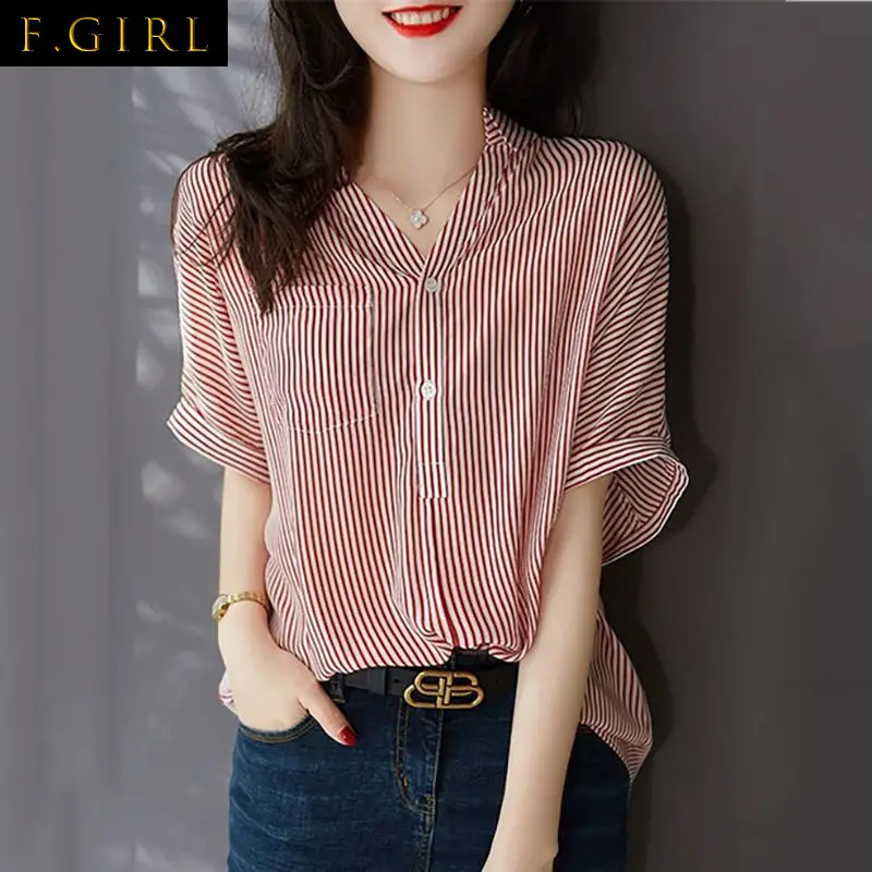 Vintage Printed Turn-down Collar Folds Button Loose Striped Shirt 2022 Summer Casual Tops Fashion Commute Female Clothing Blouse
Vintage Printed Turn-down Collar Folds Button Loose Striped Shirt 2022 Summer Casual Tops Fashion Commute Female Clothing Blouse