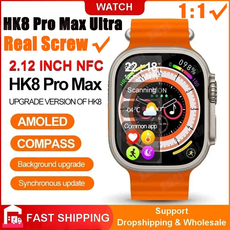 New HK8 Pro Max Ultra Smart Watch Men Series 8 49mm 2.12 Inch High Refresh Rtae AMOLED Screen NFC Compass IWO Smartwatch 2023
New HK8 Pro Max Ultra Smart Watch Men Series 8 49mm 2.12 Inch High Refresh Rtae AMOLED Screen NFC Compass IWO Smartwatch 2023