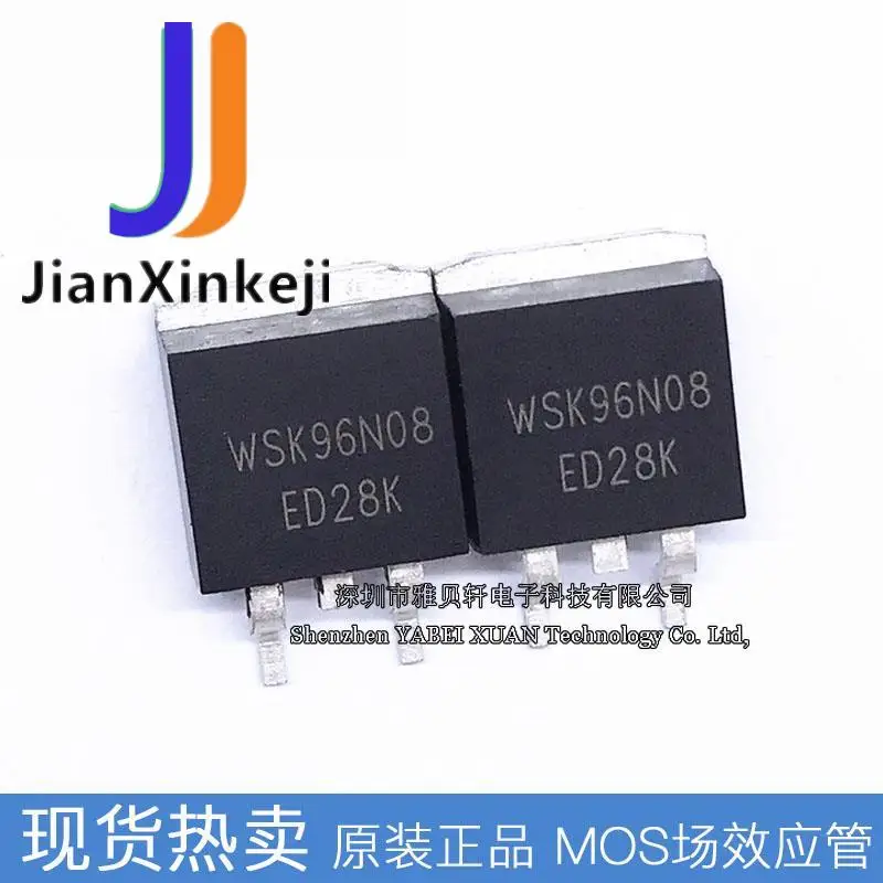 10pcs 100% orginal new WSK96N08 TO-263 NPN channel 90A 80V field effect MOS tube patch
10pcs 100% orginal new WSK96N08 TO-263 NPN channel 90A 80V field effect MOS tube patch