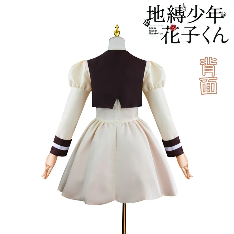 Anime Toilet Bound / Jibaku Shoune's Kun Sakura Nanamine Costume Wig Women Dress For Halloween Party
Anime Toilet Bound / Jibaku Shoune's Kun Sakura Nanamine Costume Wig Women Dress For Halloween Party