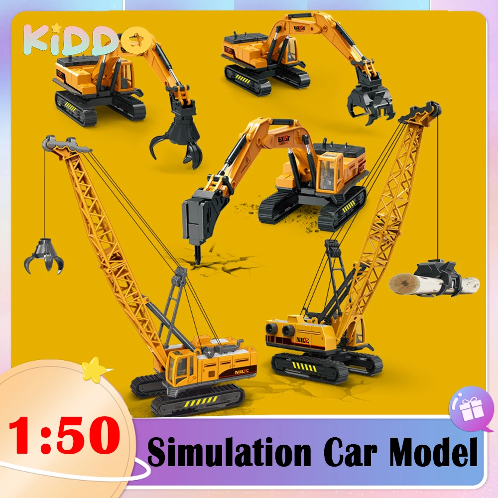 1: 50 Simulation Diecasts Model Car Mini Engineering Vehicle Model Toys for Boys Gifts Excavator Crane Model Machine Children
1: 50 Simulation Diecasts Model Car Mini Engineering Vehicle Model Toys for Boys Gifts Excavator Crane Model Machine Children