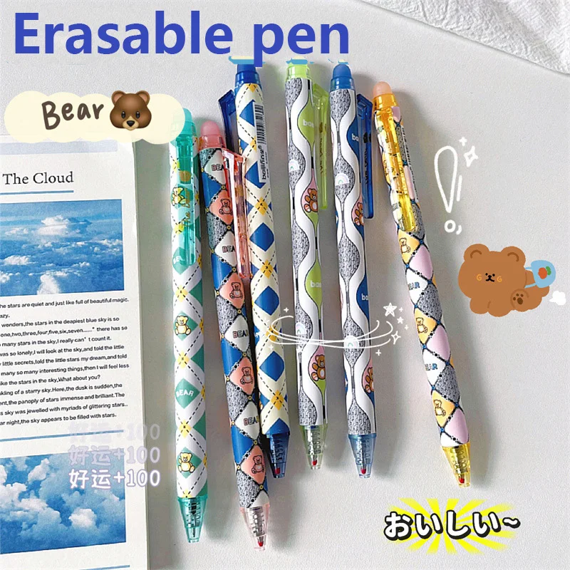 36pcs Cute Retro Grid Bear Erasable Pens for School Supplies Japanese Stationery Kawaii Gel Pen Set Pens for Writing Kids Gift
36pcs Cute Retro Grid Bear Erasable Pens for School Supplies Japanese Stationery Kawaii Gel Pen Set Pens for Writing Kids Gift