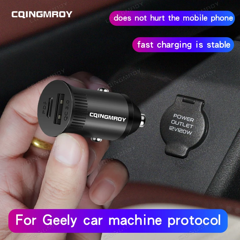 PD Car Charger For Geely Motor Computer Agreement Type-C and USB port fast charger charger Cigaretteer power supply charger 
PD Car Charger For Geely Motor Computer Agreement Type-C and USB port fast charger charger Cigaretteer power supply charger