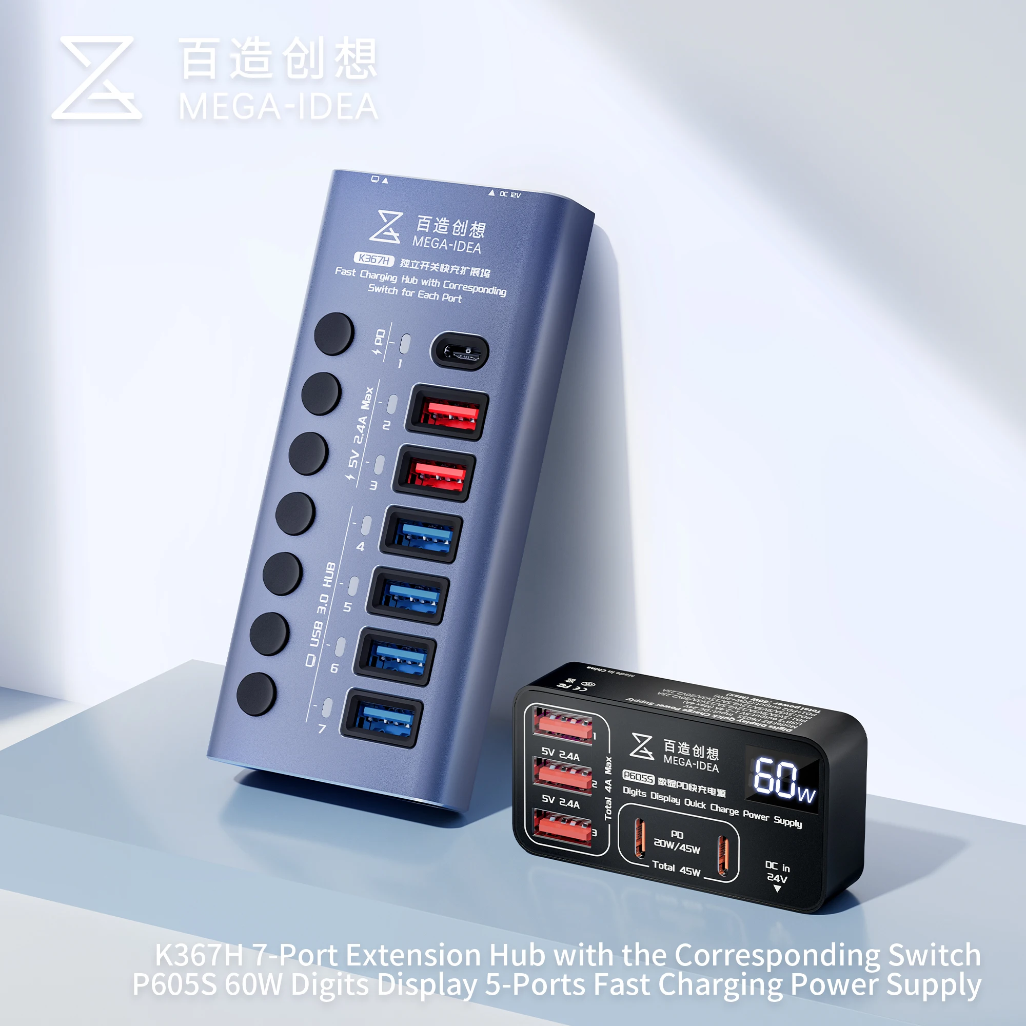 Qianli Mega Idea K367H 7-портовая Быстрая зарядка usb-хаб PD 60 Вт P605S цифровой дисплей многопортовый USB 3,0 док-станция многофункциональные инструменты
Qianli Mega Idea K367H 7-портовая Быстрая зарядка usb-хаб PD 60 Вт P605S цифровой дисплей многопортовый USB 3,0 док-станция многофункциональные инструменты