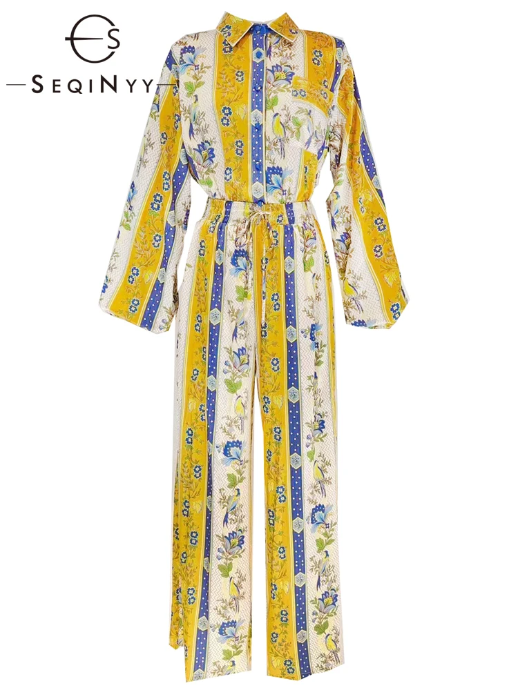 Женский подиумный костюм SEQINYY, желтый костюм с винтажным принтом, рубашка в стиле High Street с эластичным поясом и свободные брюки, весна-осень
Женский подиумный костюм SEQINYY, желтый костюм с винтажным принтом, рубашка в стиле High Street с эластичным поясом и свободные брюки, весна-осень