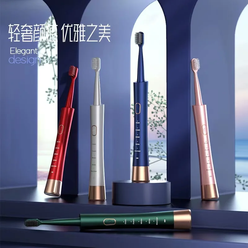 New home USB Rechargeable 5-gear soft Brush Smart Adult Toothbrush Battery-operated travel electric toothbrush
New home USB Rechargeable 5-gear soft Brush Smart Adult Toothbrush Battery-operated travel electric toothbrush