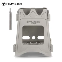 Tomshoo Titanium Stove Outdoor Camping Wood Stove Portable Folding Lightweight Tourist Wood Burner for Hiking Cooking Picnic