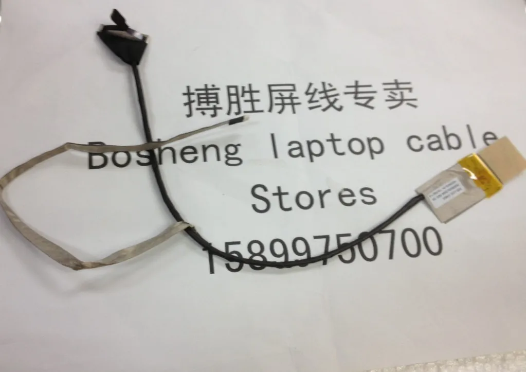 Новый кабель для экрана для HP Pavilion G4-2000 2120TX 2047TX G4-2240 DD0R33LC000 DD0R33LC050
Новый кабель для экрана для HP Pavilion G4-2000 2120TX 2047TX G4-2240 DD0R33LC000 DD0R33LC050