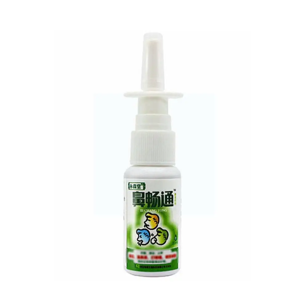 20ml Liquid Nasal Spray Is Used For The Care Of Wound Skin To Relieve Nasal Congestion And Itching E3U1
20ml Liquid Nasal Spray Is Used For The Care Of Wound Skin To Relieve Nasal Congestion And Itching E3U1