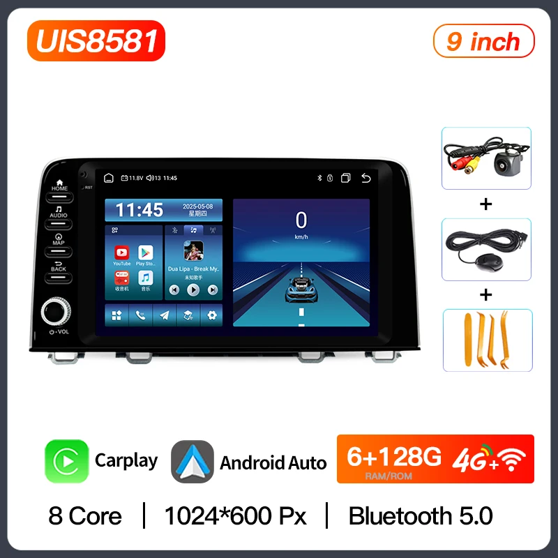 Android 13 для Honda CRV CR-V 5 RT RW 2017-2022 Carplay Авто Радио Мультимедийный Видеоплеер Навигация Стерео GPS WIFI 4G BT
Android 13 для Honda CRV CR-V 5 RT RW 2017-2022 Carplay Авто Радио Мультимедийный Видеоплеер Навигация Стерео GPS WIFI 4G BT