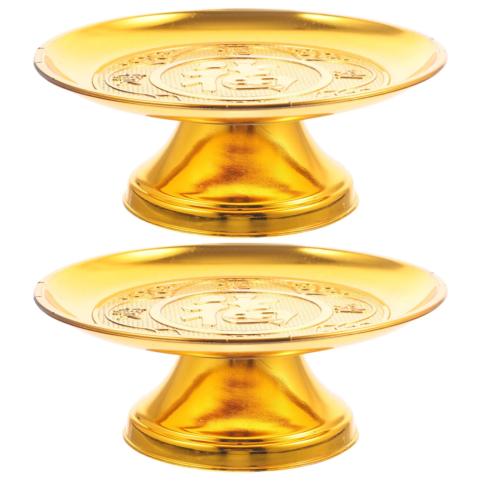 Offering Tray Plate Fruit Altar Dish Tribute Serving Bowl Stand Tower Pastry Worship Dessert Exquisite Diwali Cake Platter Candy
Offering Tray Plate Fruit Altar Dish Tribute Serving Bowl Stand Tower Pastry Worship Dessert Exquisite Diwali Cake Platter Candy