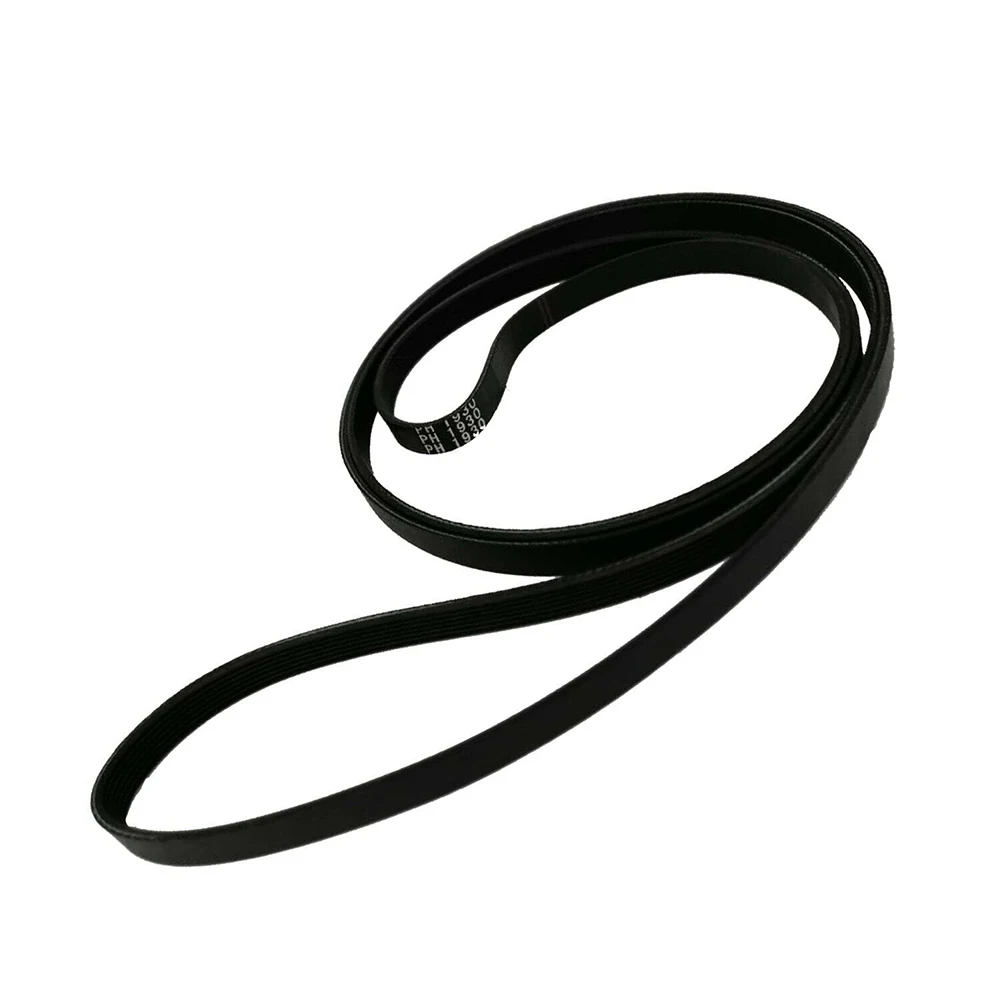 Durable Belt Type H 0198-300-011 7PH1930 Accessories Drive Belt For 0198300011 Rear Drum Replacement Spare Parts
Durable Belt Type H 0198-300-011 7PH1930 Accessories Drive Belt For 0198300011 Rear Drum Replacement Spare Parts
