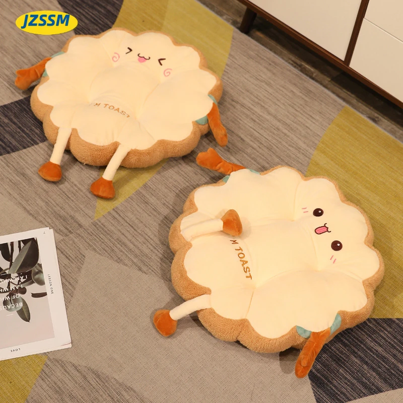 Cushions Heightening and Thickening Cartoon Home Work Universal Cushion Pillow Cartoon PP Cotton Filling
Cushions Heightening and Thickening Cartoon Home Work Universal Cushion Pillow Cartoon PP Cotton Filling