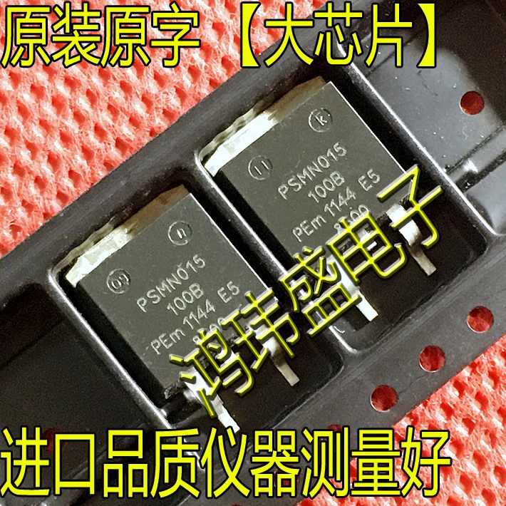 (5 шт./лот) Φ TO263 N75A100V MOS
(5 шт./лот) Φ TO263 N75A100V MOS