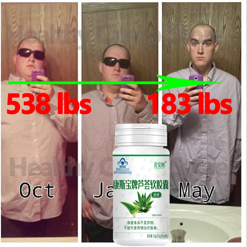 Powerful Weight Loss Diet Pills Slim Capsule Fat Burner for Men and Women Pills to Lose Weight Fast Suppress Appetite tablet
Powerful Weight Loss Diet Pills Slim Capsule Fat Burner for Men and Women Pills to Lose Weight Fast Suppress Appetite tablet