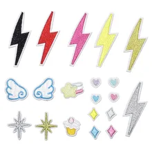 Cartoon Rainbow Star Little Love Little Lightning Pattern Childrens Clothing Accessories Embroidery Self-adhesive Patch