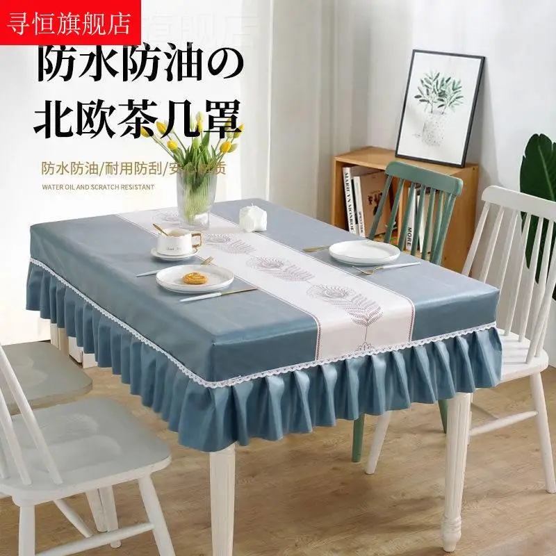 Table cloth waterproof, oil resistant, and washable cloth art dining table cover rectangular
Table cloth waterproof, oil resistant, and washable cloth art dining table cover rectangular