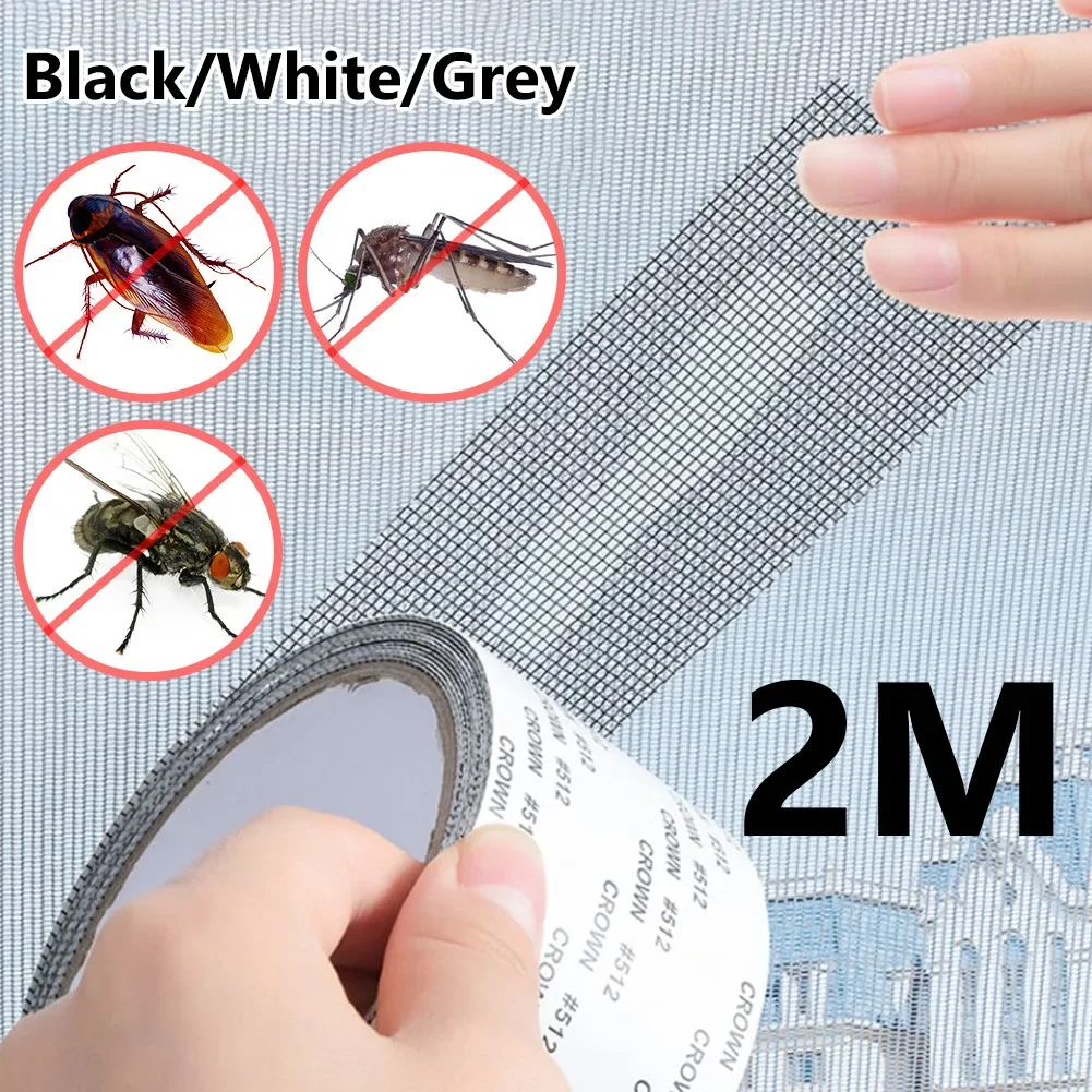 Net Mesh Repair Tape Window Door Screen Patch Repair Kit Cover Home Textile Mesh Window Hole Repaire Tape
Net Mesh Repair Tape Window Door Screen Patch Repair Kit Cover Home Textile Mesh Window Hole Repaire Tape