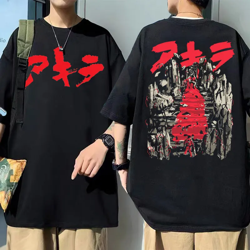 Japanese Anime Akira Kaneda Shotaro Motorbike Logo Print Tshirt Short Sleeve Unisex Men Women Fashion Casual Oversized T-shirt
Japanese Anime Akira Kaneda Shotaro Motorbike Logo Print Tshirt Short Sleeve Unisex Men Women Fashion Casual Oversized T-shirt