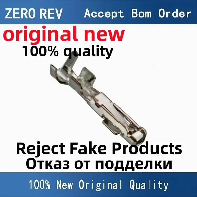 50-100Pcs 100% New free delivery 501647-1000 5016471000 pin terminal wire gauge:22-26awg Brand new original chips ic
50-100Pcs 100% New free delivery 501647-1000 5016471000 pin terminal wire gauge:22-26awg Brand new original chips ic