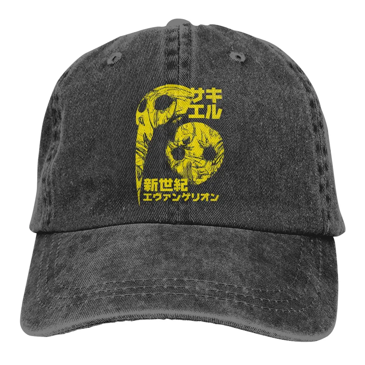 Sachiel (yellow) Baseball Cap cowboy hat Peaked cap Cowboy Bebop Hats Men and women hats
Sachiel (yellow) Baseball Cap cowboy hat Peaked cap Cowboy Bebop Hats Men and women hats