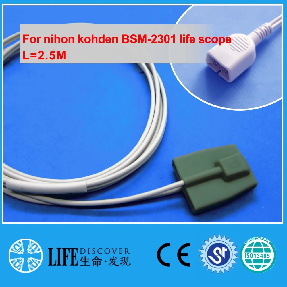 Многоразовый Детский мягкий датчик spo2 для nihon kohden BSM-2301 life scope
Многоразовый Детский мягкий датчик spo2 для nihon kohden BSM-2301 life scope