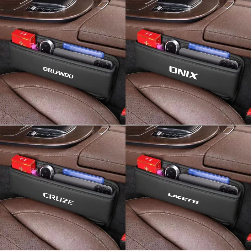 Многофункциональные карманы для автомобильного сиденья AVEO ONIX LACETTI ORLANDO CRUZE