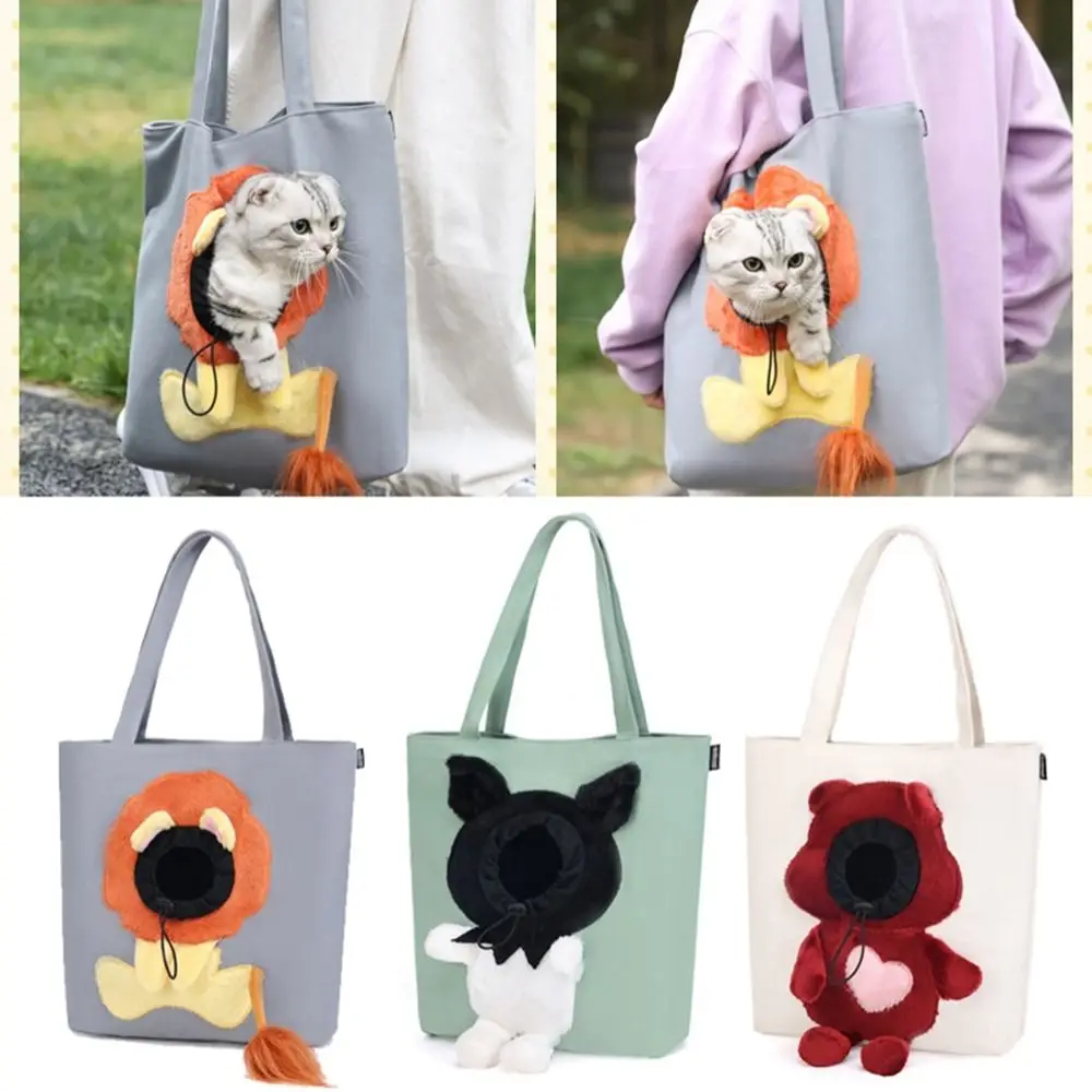 

Холщовая Сумка для переноски кошки, милая сумка-тоут, рюкзак для домашних животных, товары для домашних питомцев, сумка-мессенджер для щенков, сумка для собак