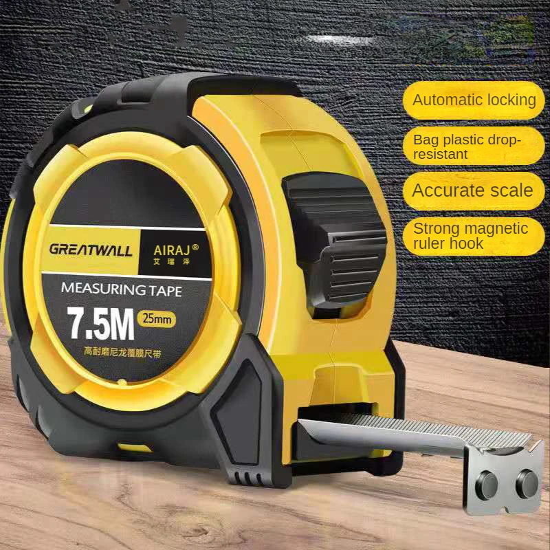 Thickened stainless steel tape measure 7.5M Waterproof wear-resistant steel tape measure high-precision measuring steel tape
Thickened stainless steel tape measure 7.5M Waterproof wear-resistant steel tape measure high-precision measuring steel tape