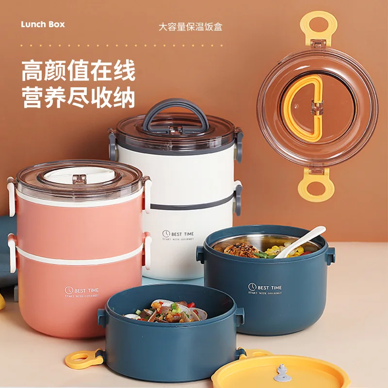 Multi-Layer Lunch Box Tableware Bento Food Container 304Stainless Steel Insulated Lunch Box Student Storage Breakfast Boxes
Multi-Layer Lunch Box Tableware Bento Food Container 304Stainless Steel Insulated Lunch Box Student Storage Breakfast Boxes