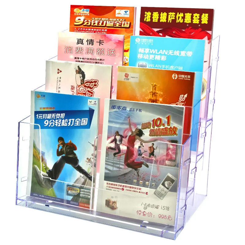 Simple Multifunction Directory display rack A4 Data frame A5 Breakfast Page Single page A6 pass single Desk Accessories
Simple Multifunction Directory display rack A4 Data frame A5 Breakfast Page Single page A6 pass single Desk Accessories