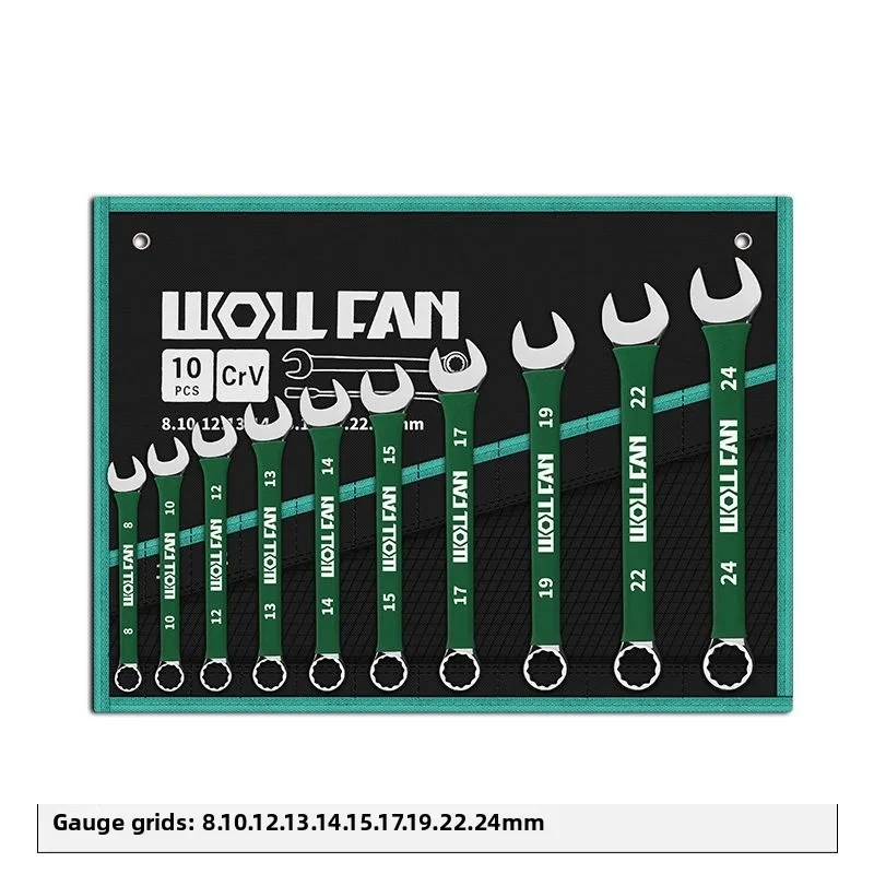 Набор гаечных ключей LISM из хромованадиевой стали
Набор гаечных ключей LISM из хромованадиевой стали