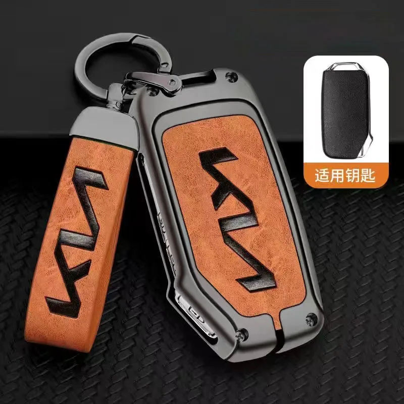 3 Button Zinc Alloy Leather Car Key Protection Cover For KIA K5 Sorento MQ4 Sportage Seltos Ceed Niro EV Telluride Cerato Soul
3 Button Zinc Alloy Leather Car Key Protection Cover For KIA K5 Sorento MQ4 Sportage Seltos Ceed Niro EV Telluride Cerato Soul