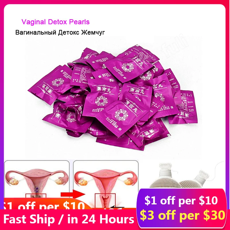 30pcs Vaginal Detox Pearls for Women Beautiful Life Point Tampons Chinese medicine Swab tampons discharge toxins gynaecology pad
30pcs Vaginal Detox Pearls for Women Beautiful Life Point Tampons Chinese medicine Swab tampons discharge toxins gynaecology pad
