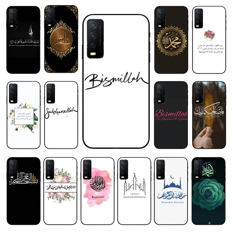 Muslim Islam Bismillah PhoneCase for VIVO Y31 Y21S Y21 Y15S Y53S Y11S Y12 V21 V21E Y20 Y70 1907 V17Neo Y21S Y33S Y72
Muslim Islam Bismillah PhoneCase for VIVO Y31 Y21S Y21 Y15S Y53S Y11S Y12 V21 V21E Y20 Y70 1907 V17Neo Y21S Y33S Y72