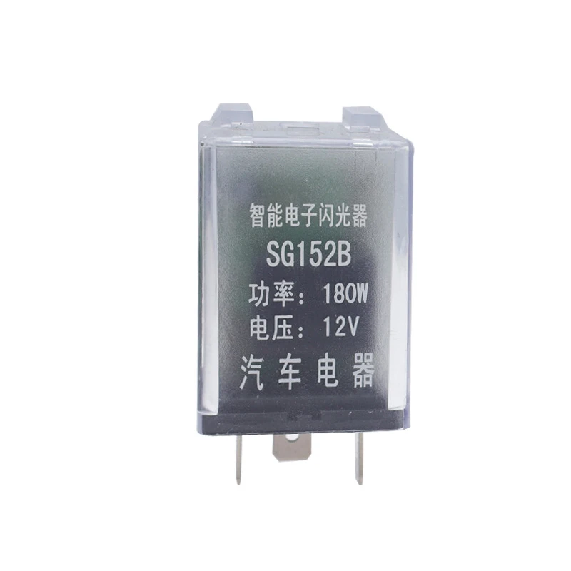 12 В постоянного тока 180 Вт автомобильное проблесковое реле с зуммером 3-контактный мотоцикл светодиодный индикатор поворота резистор 
12 В постоянного тока 180 Вт автомобильное проблесковое реле с зуммером 3-контактный мотоцикл светодиодный индикатор поворота резистор