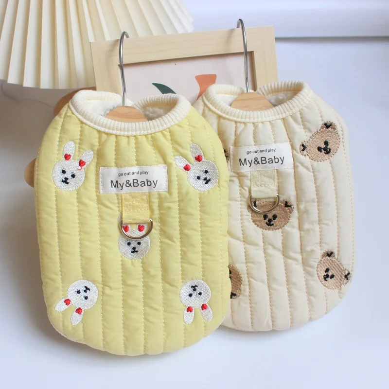 Dog Clothing Warm Thickened Cat Cotton Vest Teddy Pomeranian Yorkshire Small Dogs Traction Winter Jackets Pet Costume Supplies
Dog Clothing Warm Thickened Cat Cotton Vest Teddy Pomeranian Yorkshire Small Dogs Traction Winter Jackets Pet Costume Supplies