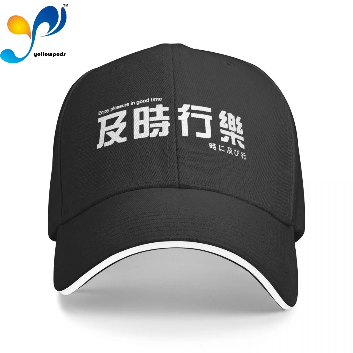 Enjoy Pleasure In Good Time Baseball Hat Unisex Adjustable Baseball Caps Hats for Men and Women
Enjoy Pleasure In Good Time Baseball Hat Unisex Adjustable Baseball Caps Hats for Men and Women