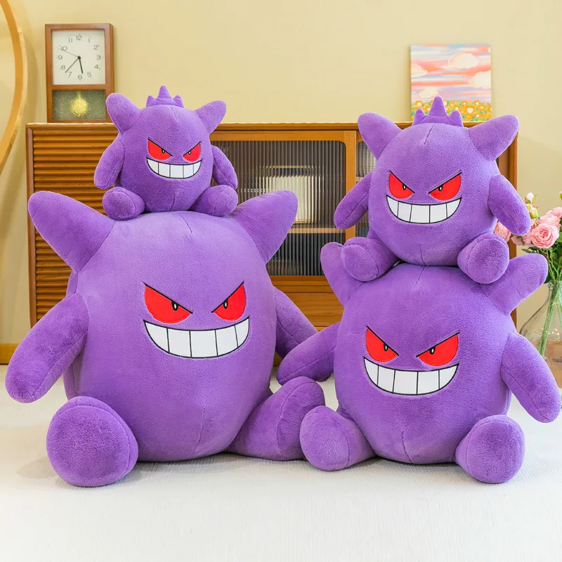 2023 Pokemon Gengar Stuffed Plush Toys Cartoon Cute Anime Plush Dolls Kawaii Purple Pokémon Plushie Pillow Birthday Gift for Kid
2023 Pokemon Gengar Stuffed Plush Toys Cartoon Cute Anime Plush Dolls Kawaii Purple Pokémon Plushie Pillow Birthday Gift for Kid