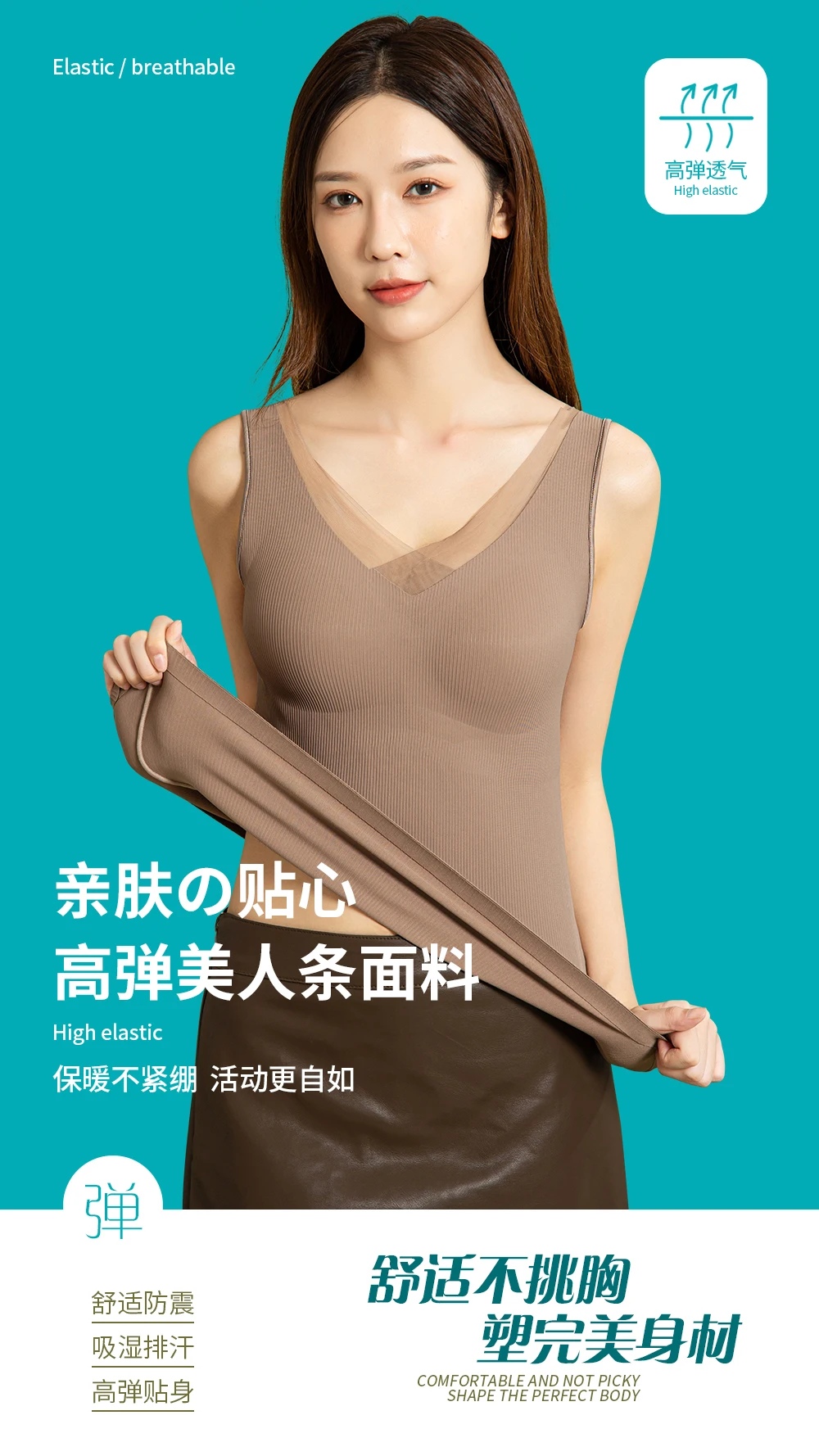 Winter Women's Clothing Free Shipping Offers Thermal Blouse TOP Second Women's Thermal Skin Underwear Exempt from Bras for Cold
Winter Women's Clothing Free Shipping Offers Thermal Blouse TOP Second Women's Thermal Skin Underwear Exempt from Bras for Cold