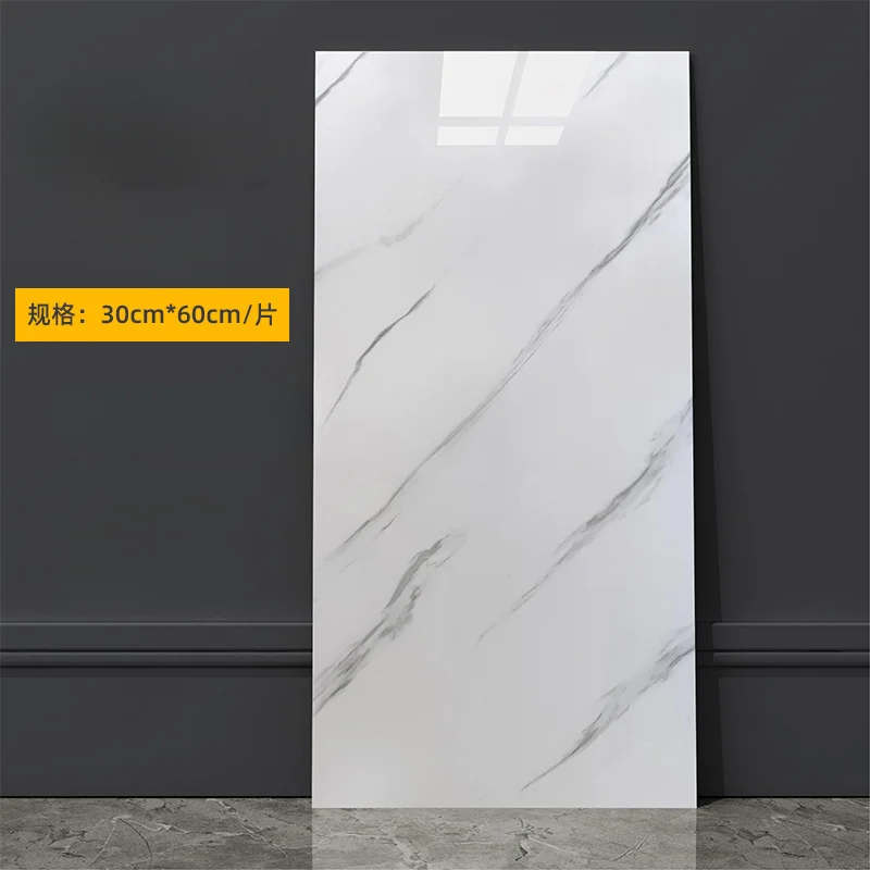 1/10 шт., водостойкие наклейки на пол из ПВХ, 30 х60 см
1/10 шт., водостойкие наклейки на пол из ПВХ, 30 х60 см