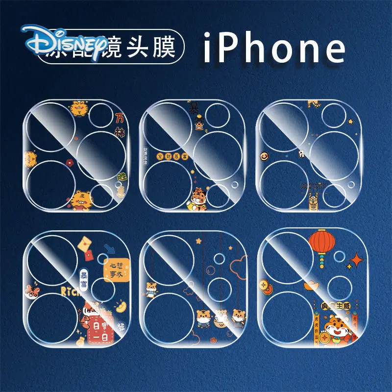 2Pcs Disney 2022 New Year Tiger Back Lens Camera Protector For iPhone 13 12 11 13Pro 12Pro Max Screen Film Protective Cover
2Pcs Disney 2022 New Year Tiger Back Lens Camera Protector For iPhone 13 12 11 13Pro 12Pro Max Screen Film Protective Cover