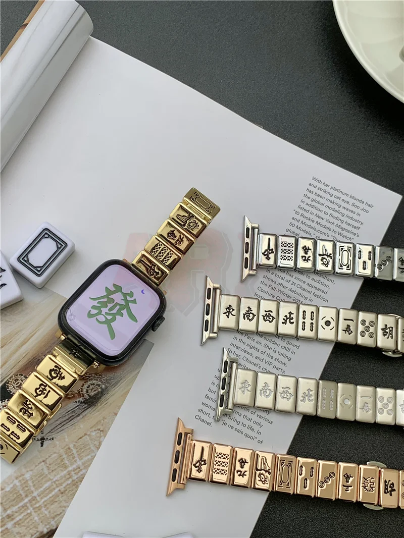 Ремешок маджонг для Apple watch Ultra 49 мм 8 7 45 мм 41 мм, браслет из нержавеющей стали для смарт-часов iwatch 6 5 4 SE 44 мм 42 мм 40 мм
Ремешок маджонг для Apple watch Ultra 49 мм 8 7 45 мм 41 мм, браслет из нержавеющей стали для смарт-часов iwatch 6 5 4 SE 44 мм 42 мм 40 мм