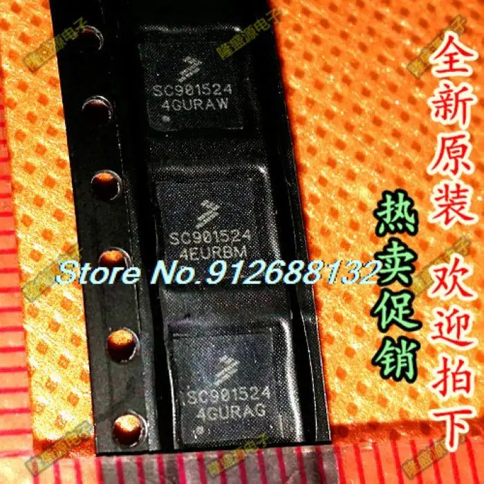 5 шт./лот SC901524 QFN-32 ERR
5 шт./лот SC901524 QFN-32 ERR