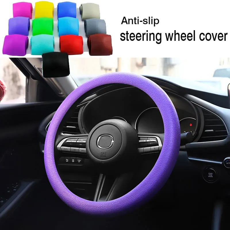 37-38cm Car silicone steering wheel cover men's and women's fashion non-slip grip cover universal four seasons thin section soft
37-38cm Car silicone steering wheel cover men's and women's fashion non-slip grip cover universal four seasons thin section soft