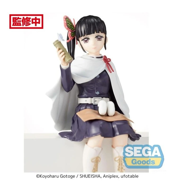 SEGA Demon Slayer Tsuyuri Kanao Action Figures Assembled Models Children's Gifts Anime
SEGA Demon Slayer Tsuyuri Kanao Action Figures Assembled Models Children's Gifts Anime