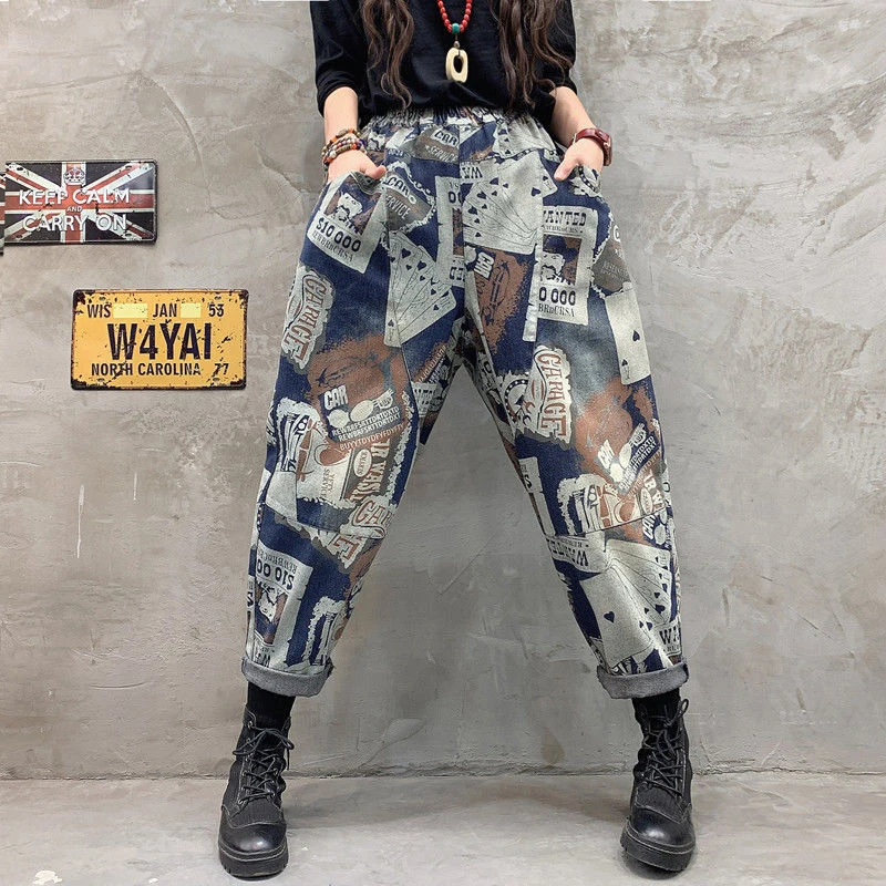 New 2022 Spring Autumn Arts Style Women Elastic Waist Vintage Print Loose Jeans all-matched Casual Cotton Denim Harem Pants V923
New 2022 Spring Autumn Arts Style Women Elastic Waist Vintage Print Loose Jeans all-matched Casual Cotton Denim Harem Pants V923