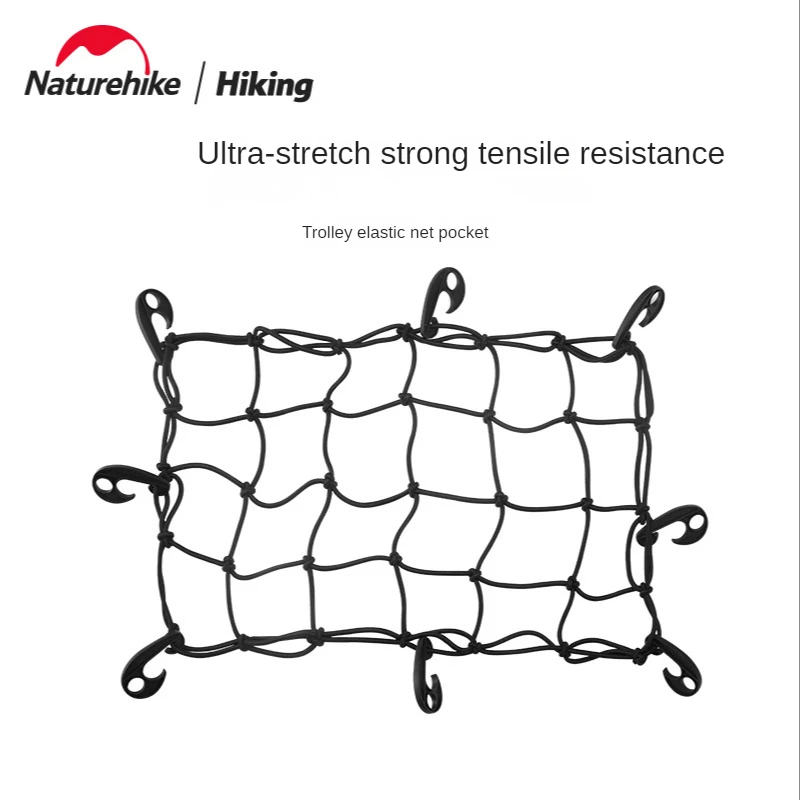 Туристическая легкая портативная тележка Naturehike NH22PJ001, эластичный сетчатый карман, легкая для хранения, для отдыха на открытом воздухе, похо... 
Туристическая легкая портативная тележка Naturehike NH22PJ001, эластичный сетчатый карман, легкая для хранения, для отдыха на открытом воздухе, похо...