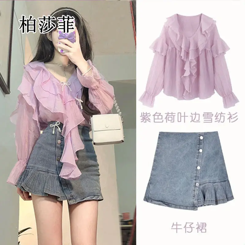 Light mature wind women's clothing can be salt and sweet Hong Kong wind sweet spicy wind denim short skirt two-piece suit
Light mature wind women's clothing can be salt and sweet Hong Kong wind sweet spicy wind denim short skirt two-piece suit